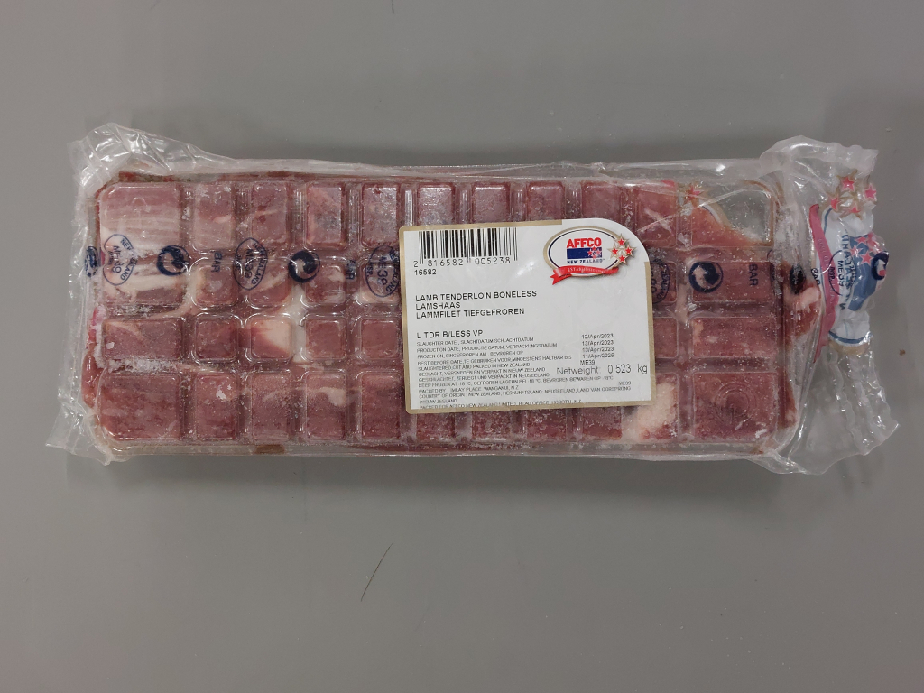 АГНЕШКО БОНФИЛЕ НОВА ЗЕЛАНДИЯ